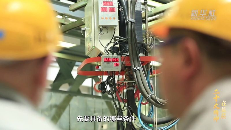 高新技术企业认定与专精特新，能否兼得？**