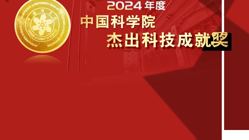 成都研发外包团队推荐