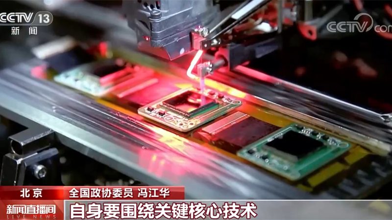汽车零部件研发外包合同范本：关键要素与签订要点