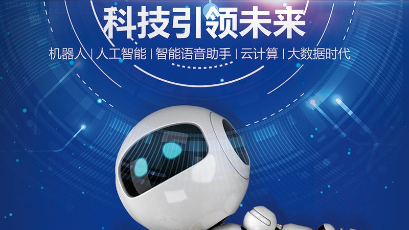 智慧园区消防联动系统：揭秘与普通消防的区别
